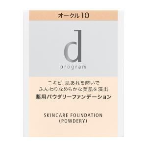 NOV（ノブ） 常盤薬品 パウダリーファンデーション UV オークル10