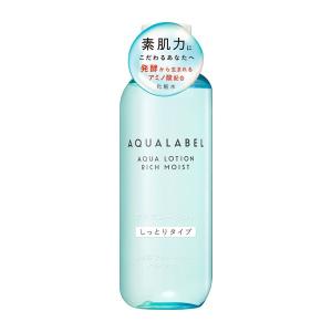 AQUALABEL 資生堂 アクアレーベル セルフバリア UVミルク 45g