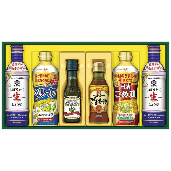お歳暮 ギフト 送料無料 日進 バラエティオイル＆キッコーマン しぼりたて生しょうゆギフト NK‐3...