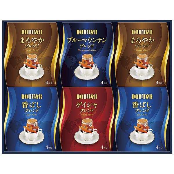 お歳暮 ギフト  コーヒー 送料無料  ドトール ドリップコーヒーアソートギフトセット DDA‐30...