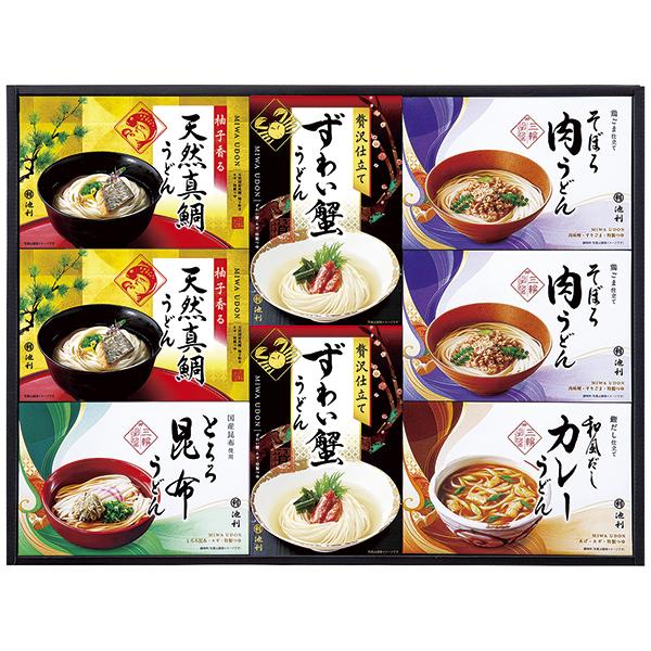 お歳暮 ギフト  うどん 送料無料  池利 贅沢手延三輪うどん詰合せ LGU‐500