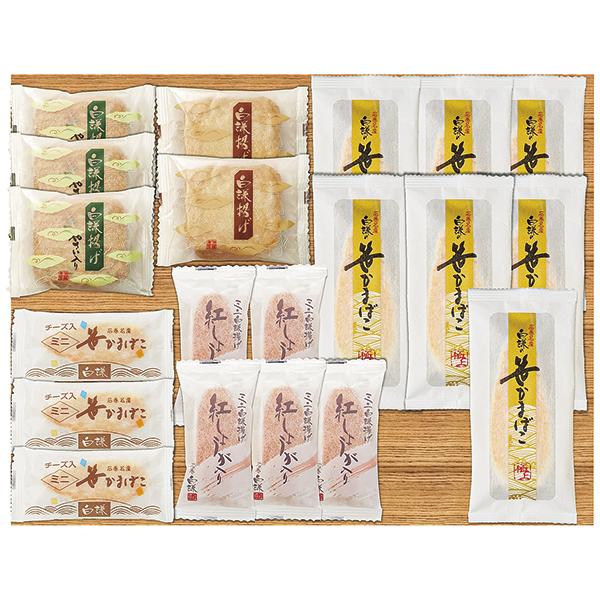 御中元 2026 蒲鉾 ギフト 送料込み 白謙かまぼこ店 蒲鉾詰合せ MH-02