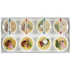 お中元 内祝 御祝 ギフト 京・料亭 わらびの里 料亭の冷し茶碗蒸し