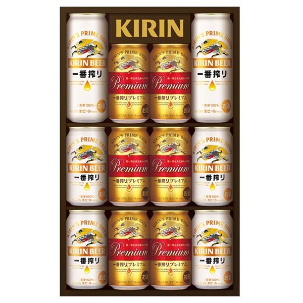 御中元2025 ギフト ビール キリン一番搾り２種 飲みくらべセット Ｋ−ＮＩＰ３