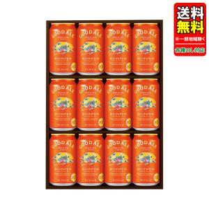 キリン（KIRIN） グッドエール 350ml缶 1ケース24本入り : リカー