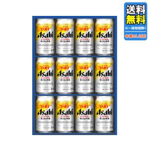 アサヒ - アサヒスーパードライ　ASー4G/ASー3N 楽天市場】アサヒ スーパードライ 缶ビール ギフトセット AS-3N
