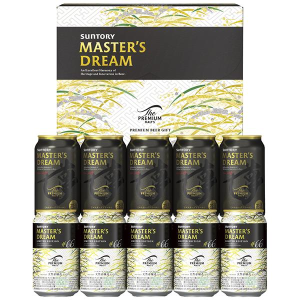 お歳暮 ギフト お歳暮 ビール ギフト セット 送料無料 プレゼント プレミアムモルツ マスターズド...