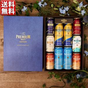 日付指定可 父の日 ビール 数量限定 父の日 サントリー 飲み比べ ビール ザ・プレミアム・モルツ 7種ギフト  送料無料 (東北・関東・中部・近畿) 中元｜maruhiro2