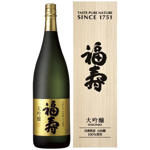 父の日 2026 ギフト お中元 2026 福寿 大吟醸 FKJ-54