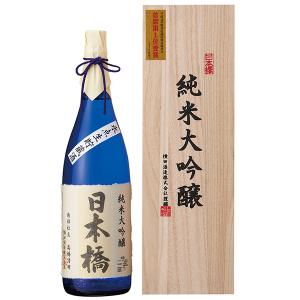 御中元 内祝 送料無料 日本橋 純米大吟醸生貯蔵酒 NMN‐50