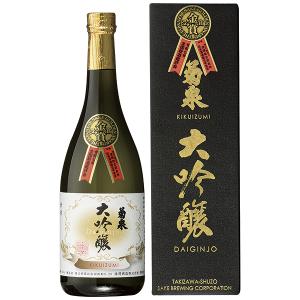 菊泉 大吟醸 金賞受賞酒 KDK‐30 P18