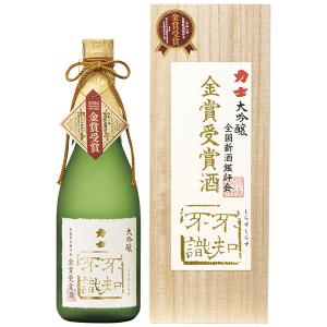 力士 大吟醸 不知不識 RK-60