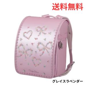 【ポイント10倍】ランドセル 2027年 送料無料 メゾピアノ グレイスマーガレット 6年間保証あり