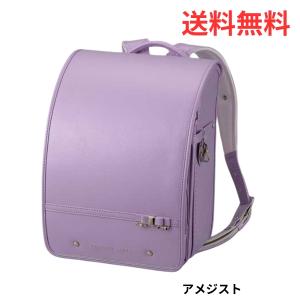 【ポイント10倍】ランドセル 2027年 送料無...の商品画像