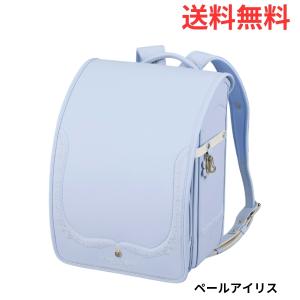 【ポイント10倍】ランドセル 2027年 送料無...の商品画像
