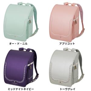 【ポイント10倍】ランドセル 2027年 送料...の詳細画像1