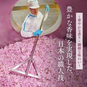 数量限定 サントリー ROKU(六) SAKU...の詳細画像4