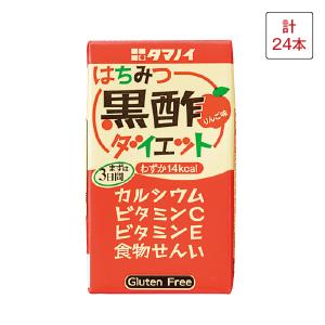 送料無料 二幸 お正月用 酢たこバケツ 350g : ひのや - 通販 - Yahoo