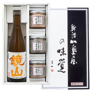 父の日 ギフト プレゼント 日本酒 新潟加島屋 加島屋の味覚+鏡山 純米酒