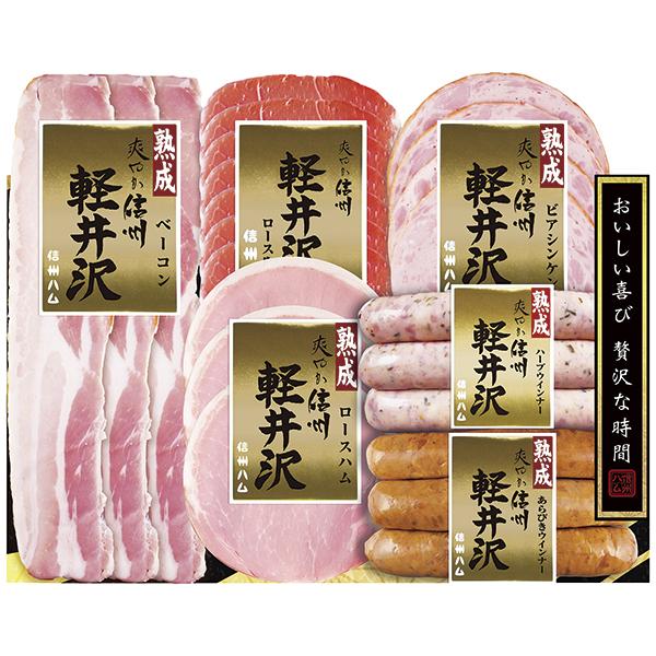 信州ハム 爽やか信州ギフトセット DSK‐360 P43