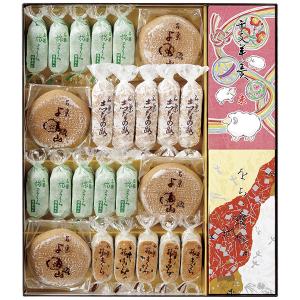 宗家 源 吉兆庵 季節の果泉 KK-50 : 丸広百貨店 ヤフー店 - 通販
