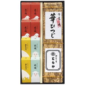 宗家 源 吉兆庵 季節の果泉 KK-50 : 丸広百貨店 ヤフー店 - 通販