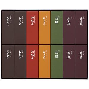 バレンタイン チョコレート 2026 ベルナシオン タブレット フレーズ