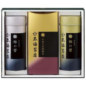 御中元 ギフト 2025 丸広川越いもうどん・いもそば・お茶そば 御中元 ギフト 2025 丸広川越いもうどん・いもそば・お茶そば