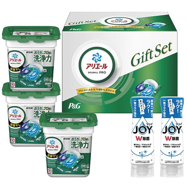 御中元 内祝 送料無料  〈P&amp;G〉アリエールジェルボール部屋干しギフトセット PGJH‐30D