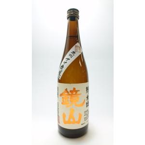 ギフト プレゼント 埼玉 川越市 小江戸 鏡山酒造 鏡山 純米 720ml