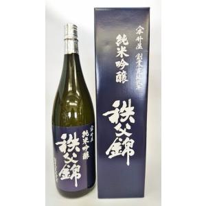 ギフト プレゼント 埼玉 秩父市 矢尾本店 秩父錦 純米吟醸 1.8L