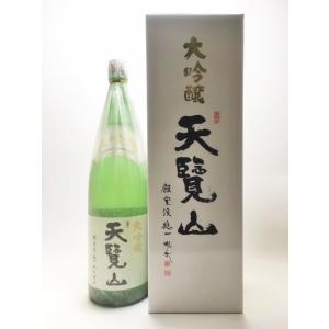 ギフト プレゼント 埼玉 飯能市 五十嵐酒造 天覧山 大吟醸 1.8L