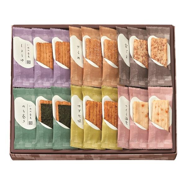 中央軒煎餅いねの音色 20R