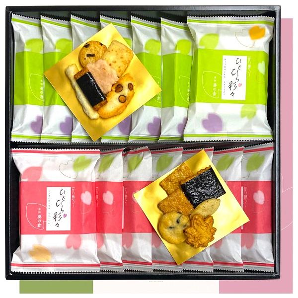 ギフト 贈り物 葵の倉 ひとひら彩々 2種14袋 AKH-20 ギフト 贈り物