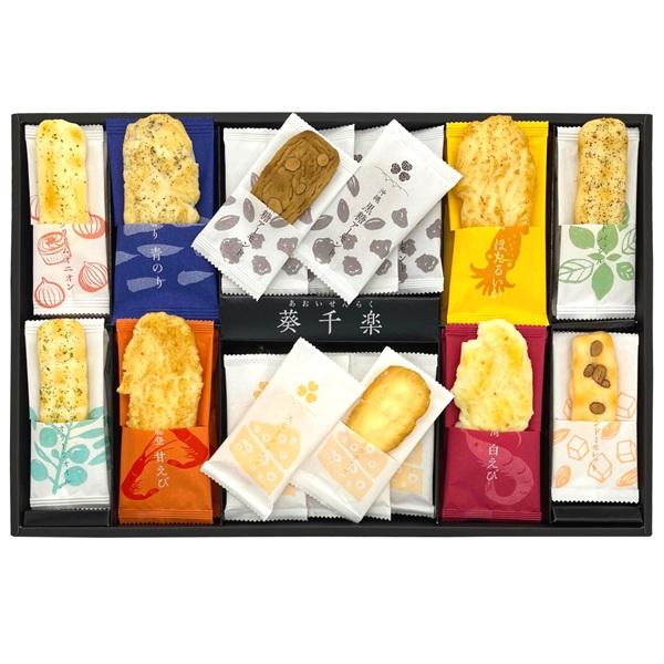 ギフト 贈り物 葵の倉 葵千楽 10種類40袋 ASR-30E ギフト 贈り物 母の日　贈り物