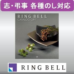 カタログギフト リンベル 【弔事用】 百花一選 泰山木（たいさんぼく