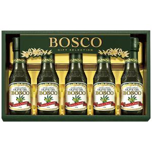 お歳暮 御歳暮 2022 ギフト 日清 ボスコ オリーブオイルギフト