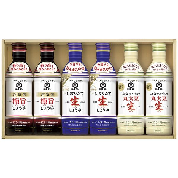 キッコーマン いつでも新鮮 生しょうゆセット KIS‐20N P80