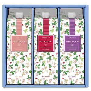 お中元 御中元 コーヒー ギフト ウェッジウッド アイスティー・アイスコーヒーセット
