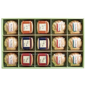 お中元 2025 ギフト だし 送料無料 久右衛門本格和風だし お吸物詰合せ ZGM50 P93