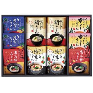 年内発送は終了しました  ポイント ギフト 池利 具材で楽しむ手延べ三輪うどん 送料無料 (東北・関東・中部・近畿)