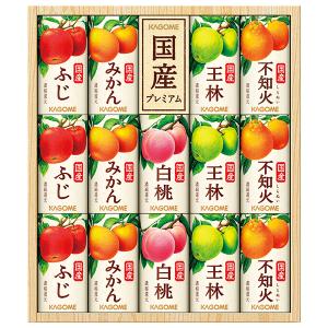 お中元 ギフト 送料無料 カゴメ国産フルーツジュース KT‐30J｜maruhiro