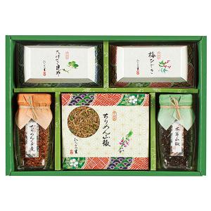 お歳暮 御歳暮 2022 ギフト 京・料亭 わらびの里 京楽味