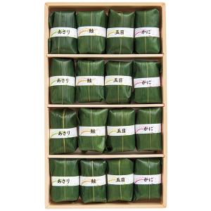 お歳暮 御歳暮 ギフト 日本料理 翠徳亭 笹おこわ 産地直送