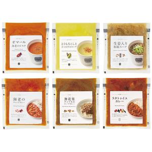 スープストックトーキョースープとカレーのセット6個入 105871A P26