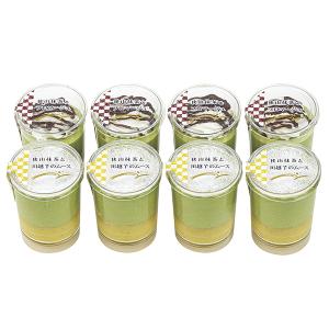 お中元 御中元 ギフト 狭山茶スイーツセット 産地直送ギフト