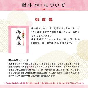 ビール ギフト キリン 一番搾りプレミアムセッ...の詳細画像1