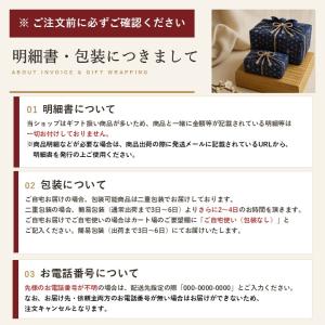 ビール ギフト キリン 一番搾りプレミアムセッ...の詳細画像3