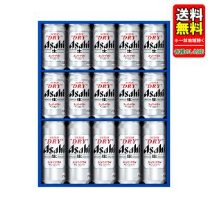 AS-4G アサヒスーパードライ缶ビールセット ( 1セット )/ アサヒ