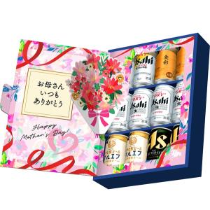 お年賀2022 ビール ギフト  アサヒ　ジャパンスペシャル装飾3種セット　JS-YG